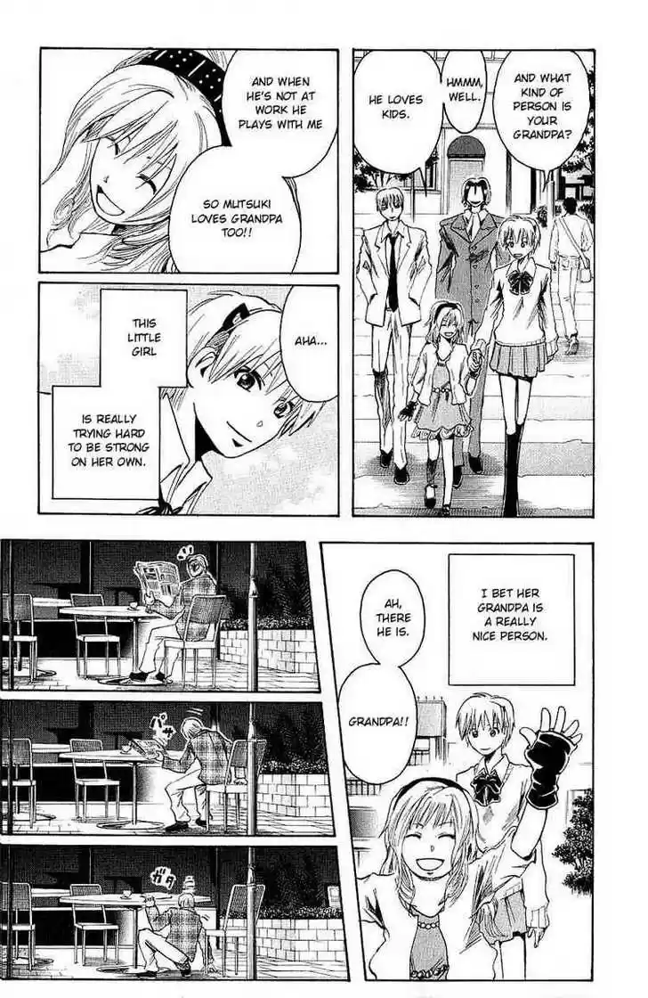 Majin Tantei Nougami Neuro 100