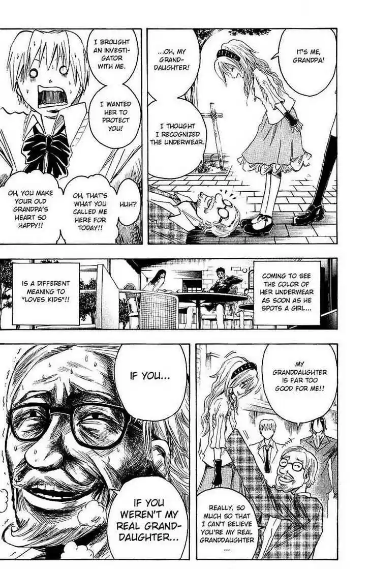 Majin Tantei Nougami Neuro 100