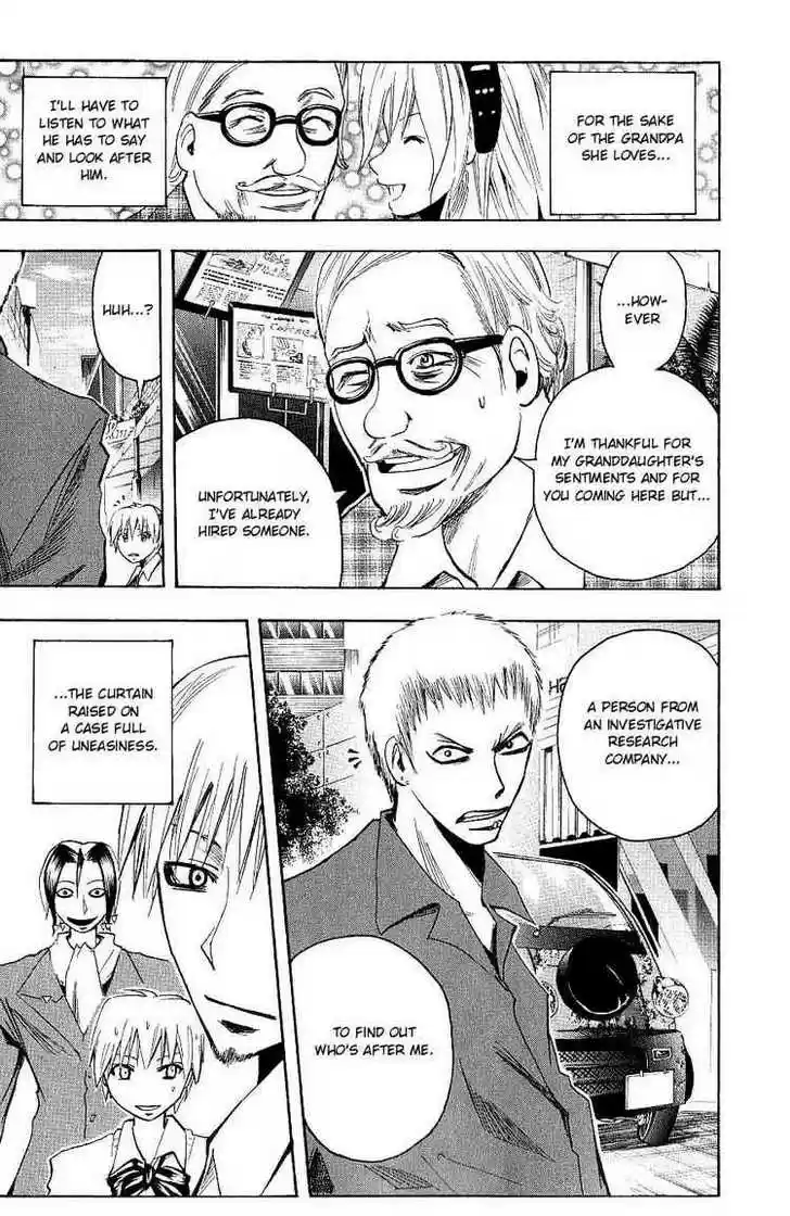 Majin Tantei Nougami Neuro 100