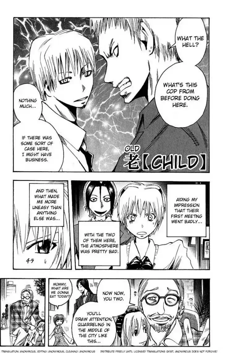 Majin Tantei Nougami Neuro 101