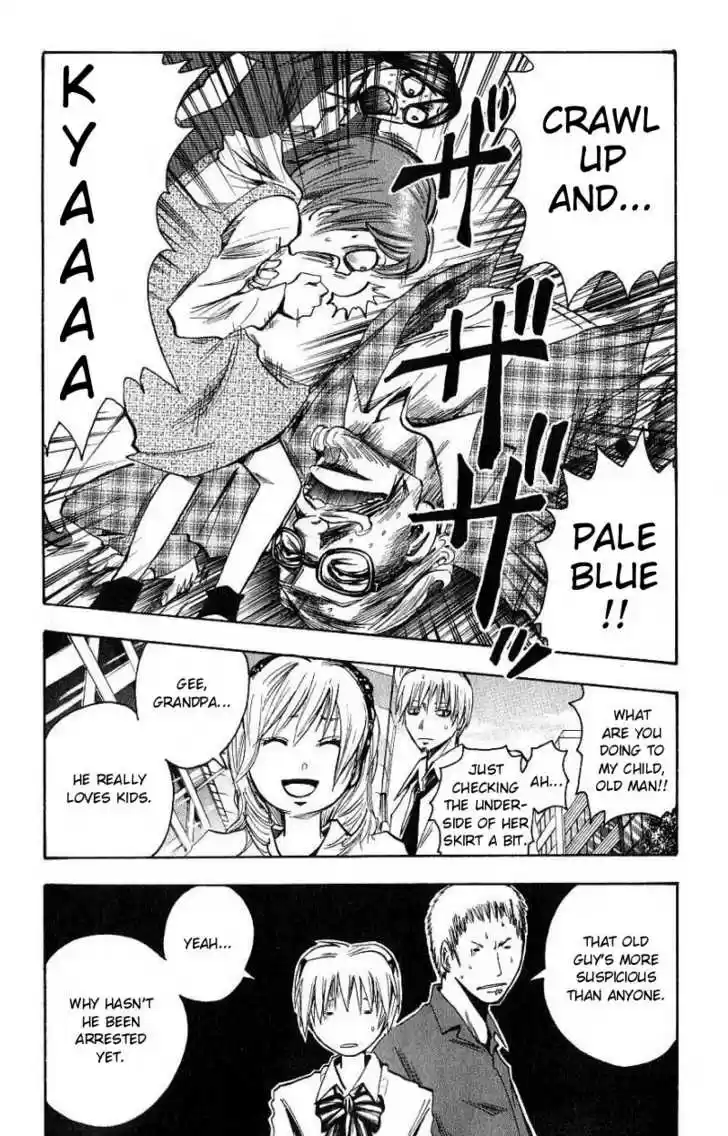 Majin Tantei Nougami Neuro 101