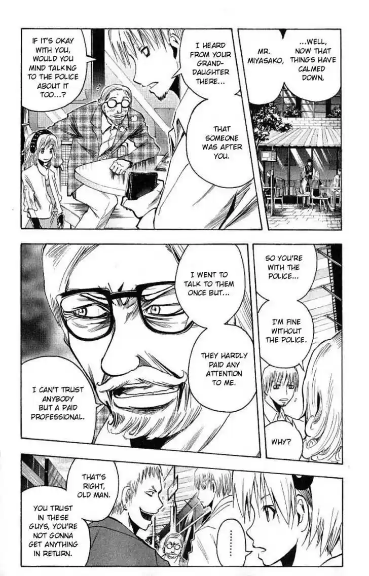 Majin Tantei Nougami Neuro 101