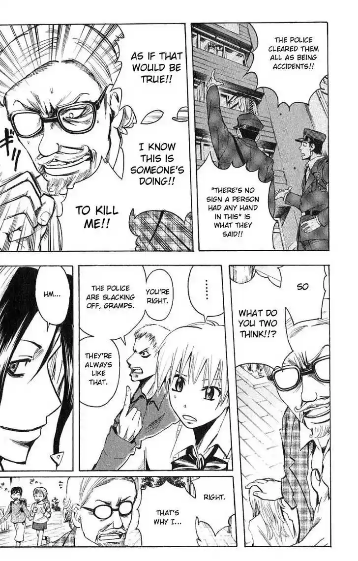 Majin Tantei Nougami Neuro 101