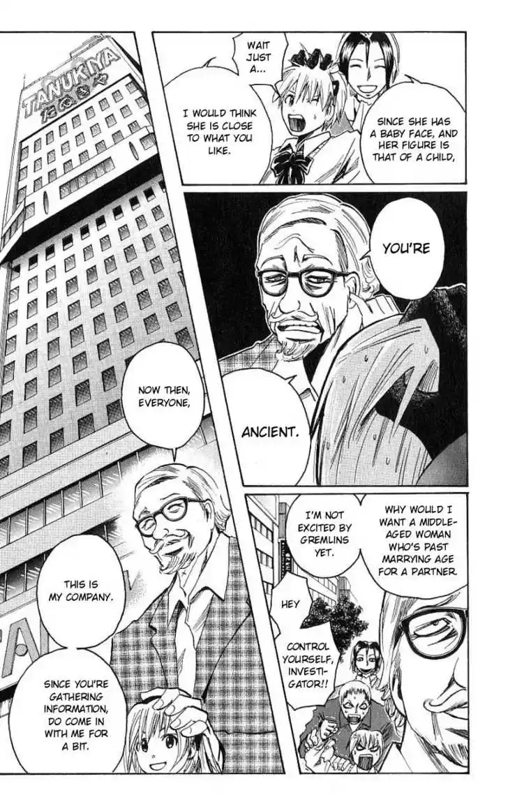 Majin Tantei Nougami Neuro 101