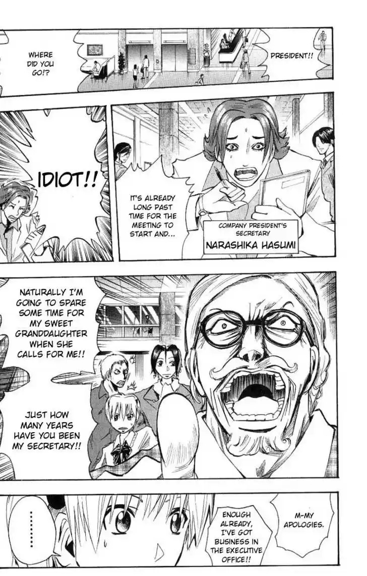 Majin Tantei Nougami Neuro 101