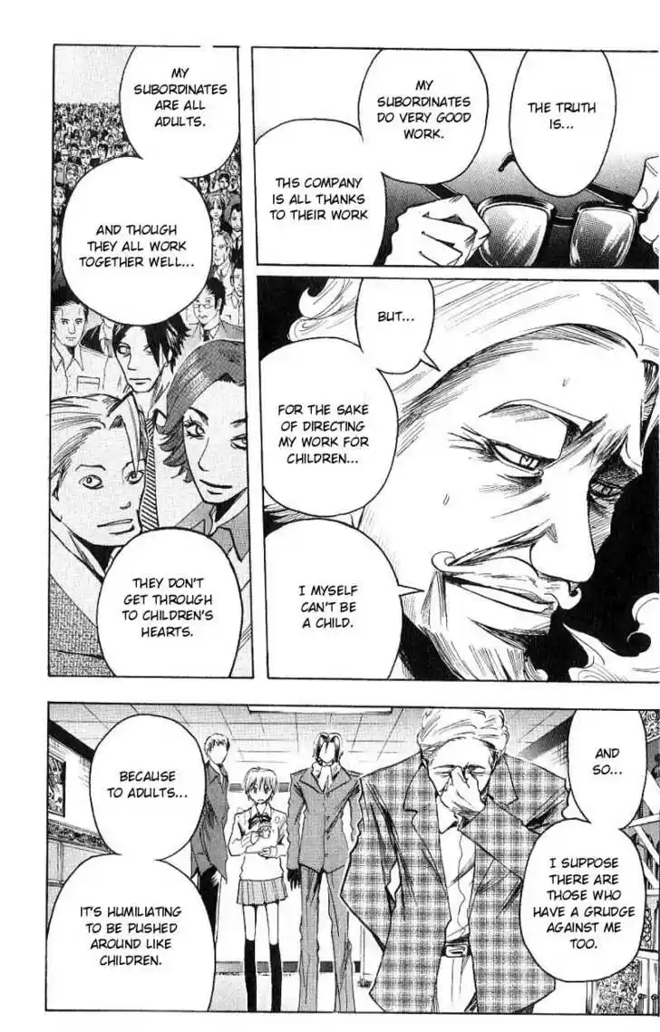 Majin Tantei Nougami Neuro 101