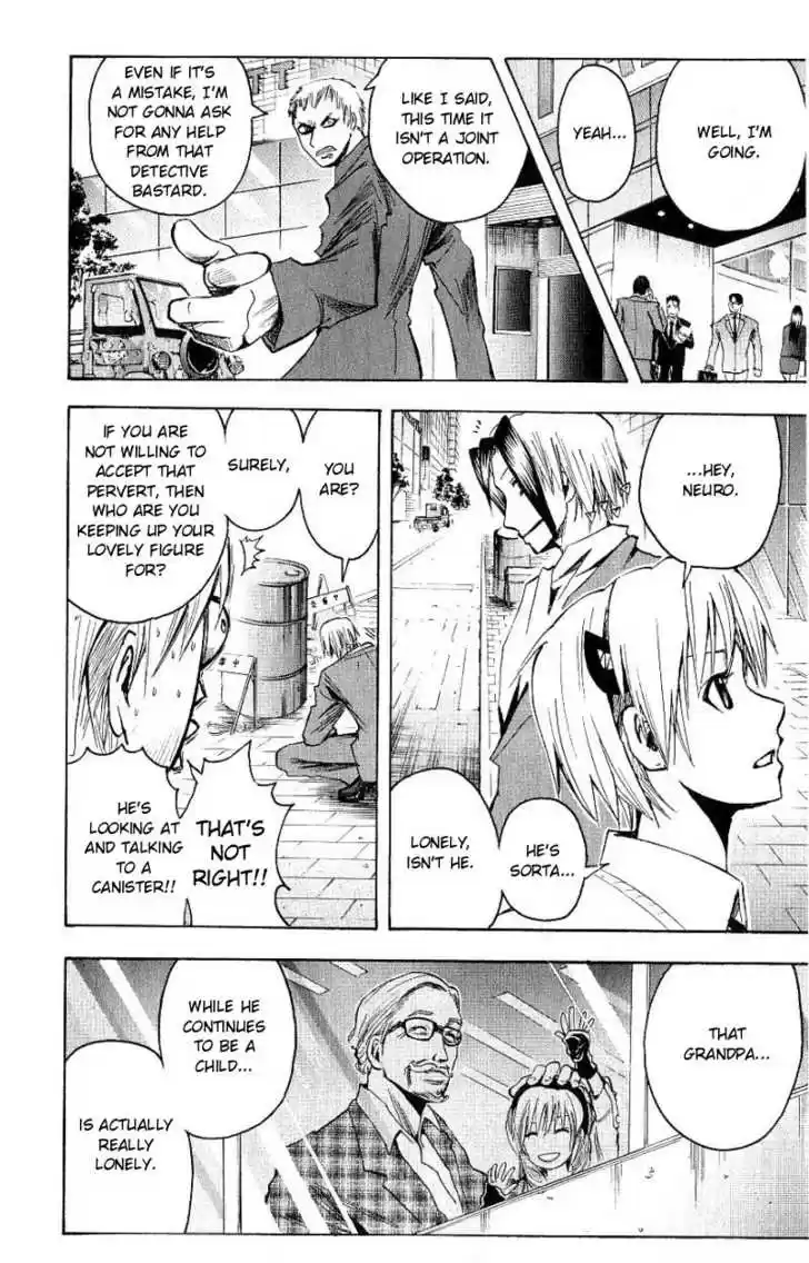 Majin Tantei Nougami Neuro 101