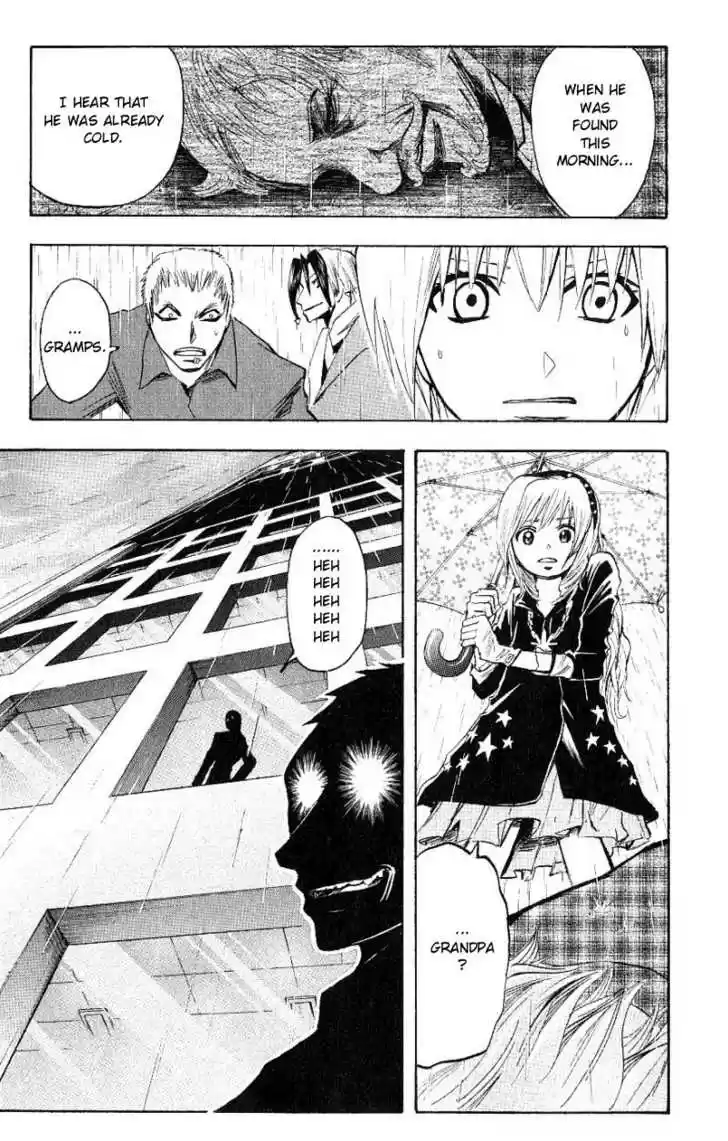 Majin Tantei Nougami Neuro 101