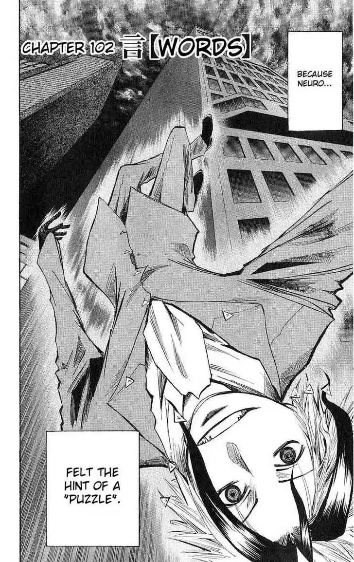 Majin Tantei Nougami Neuro 102