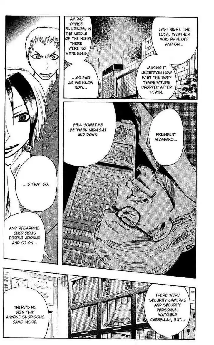 Majin Tantei Nougami Neuro 102