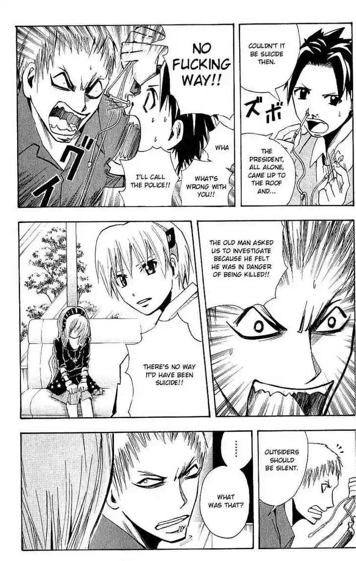 Majin Tantei Nougami Neuro 102