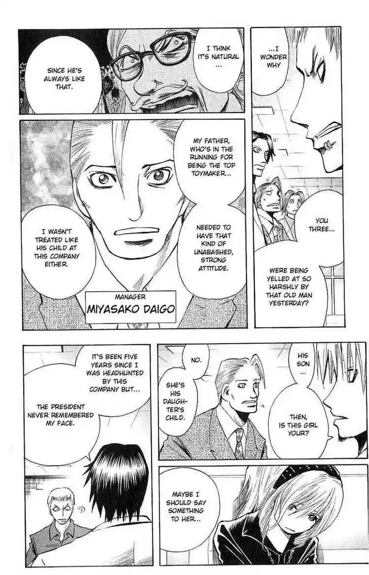 Majin Tantei Nougami Neuro 102