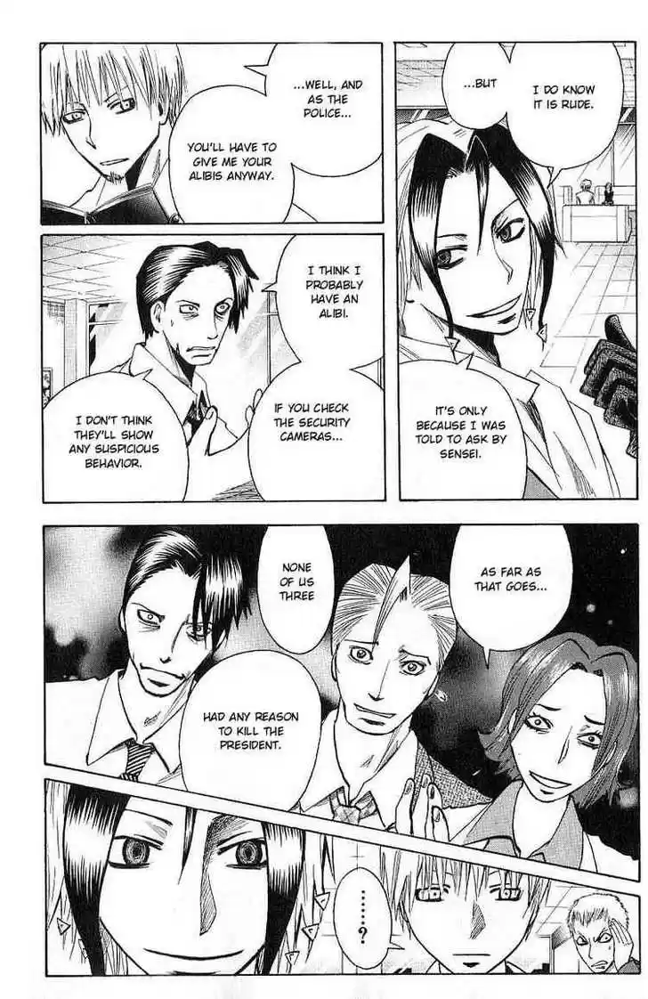 Majin Tantei Nougami Neuro 102