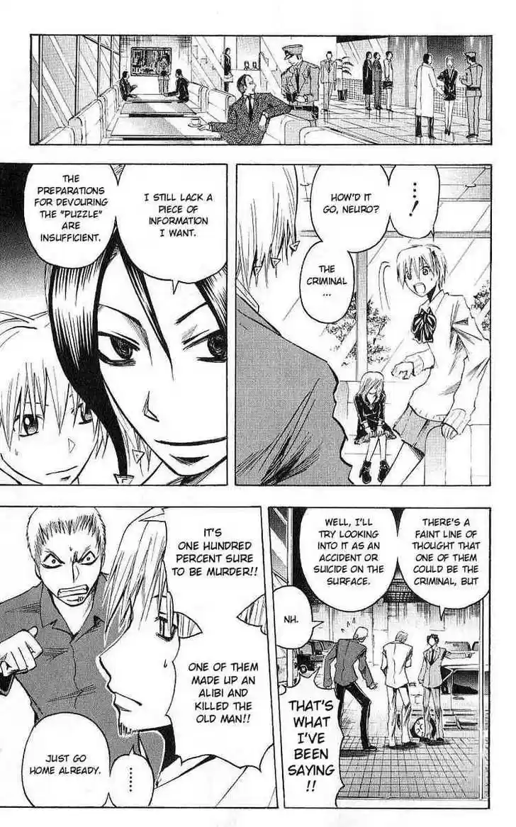 Majin Tantei Nougami Neuro 102