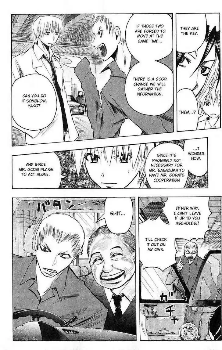 Majin Tantei Nougami Neuro 102