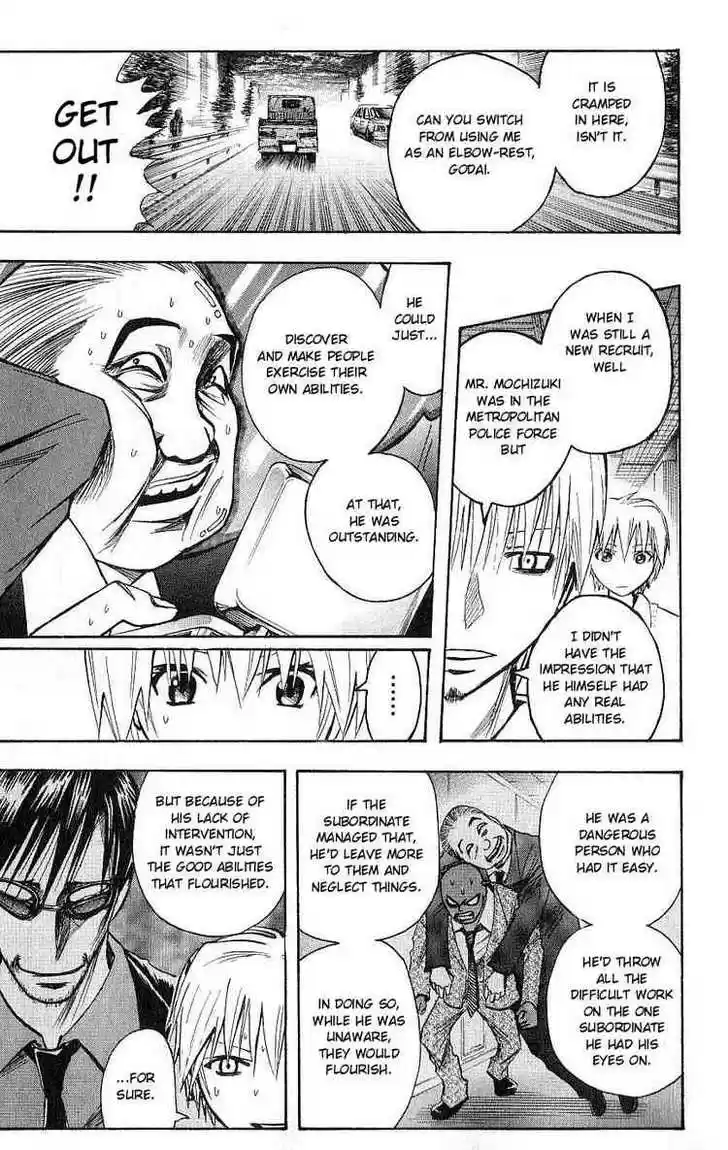 Majin Tantei Nougami Neuro 102