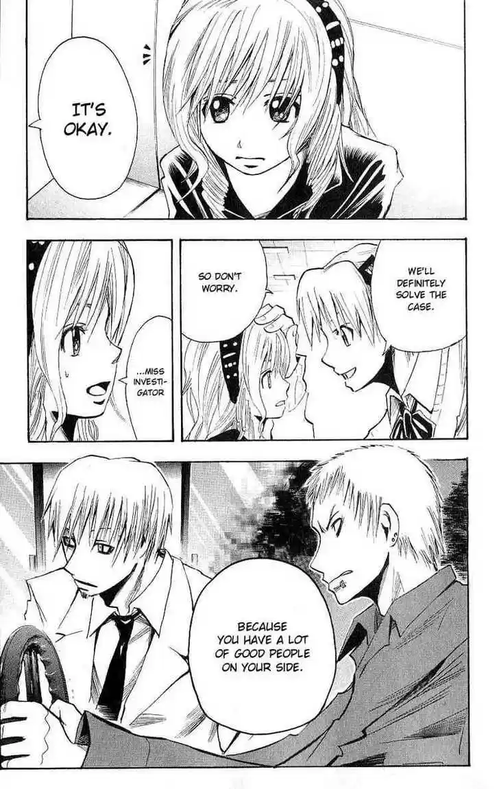 Majin Tantei Nougami Neuro 102