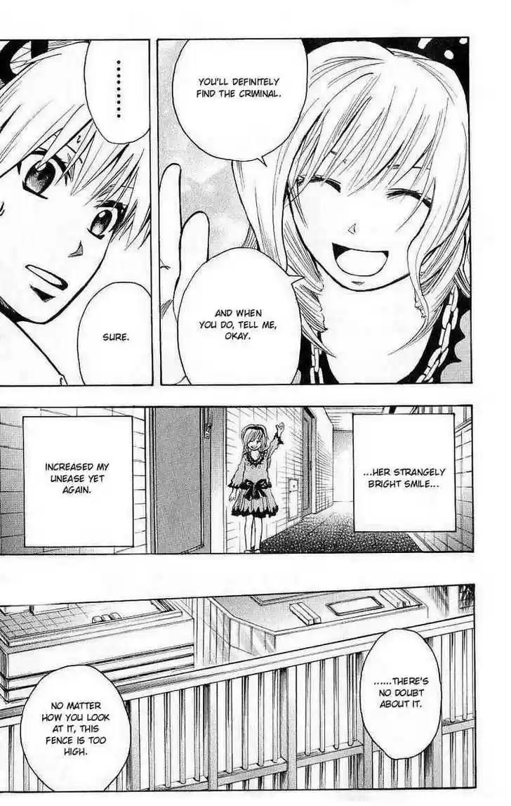 Majin Tantei Nougami Neuro 103