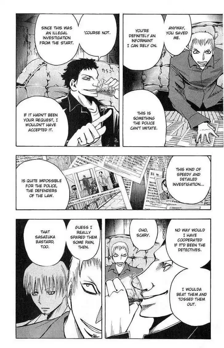 Majin Tantei Nougami Neuro 103