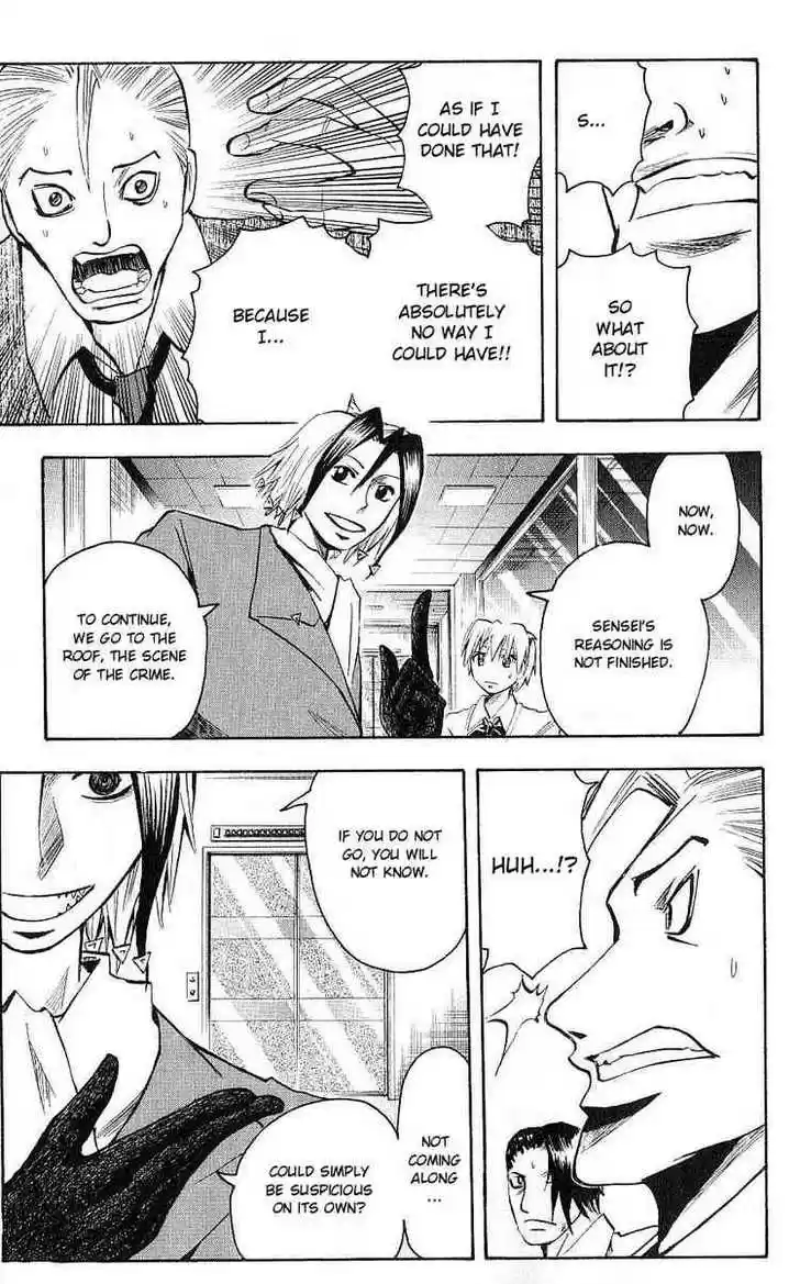 Majin Tantei Nougami Neuro 104