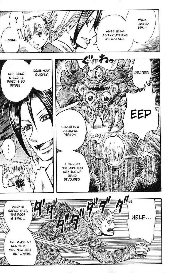 Majin Tantei Nougami Neuro 104