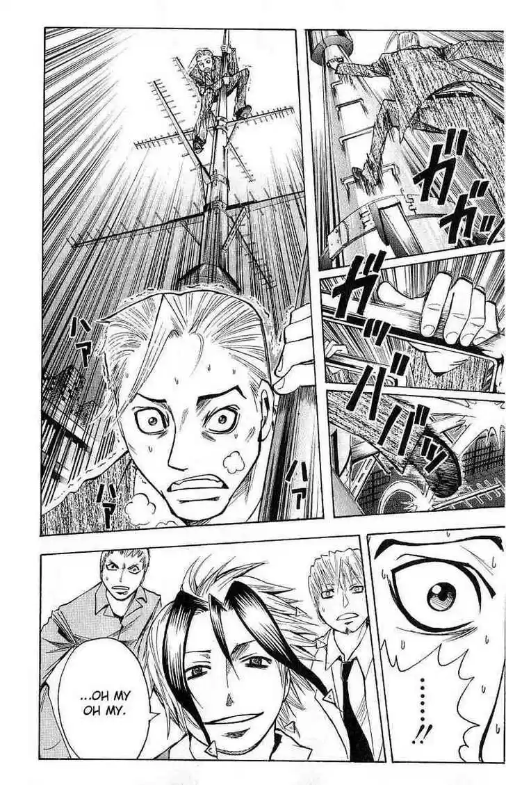 Majin Tantei Nougami Neuro 104