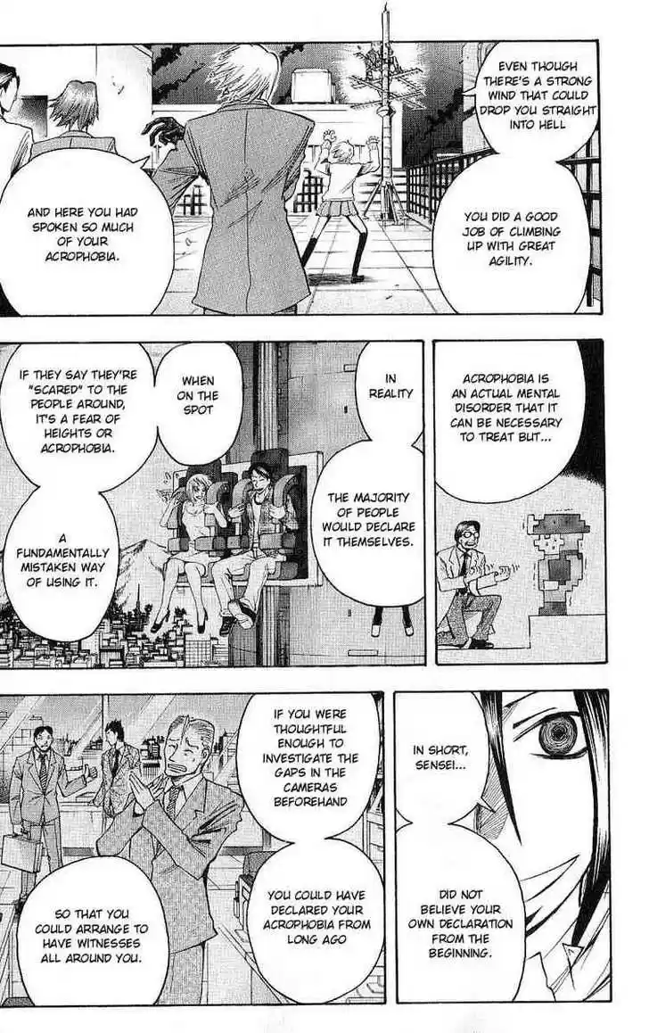 Majin Tantei Nougami Neuro 104