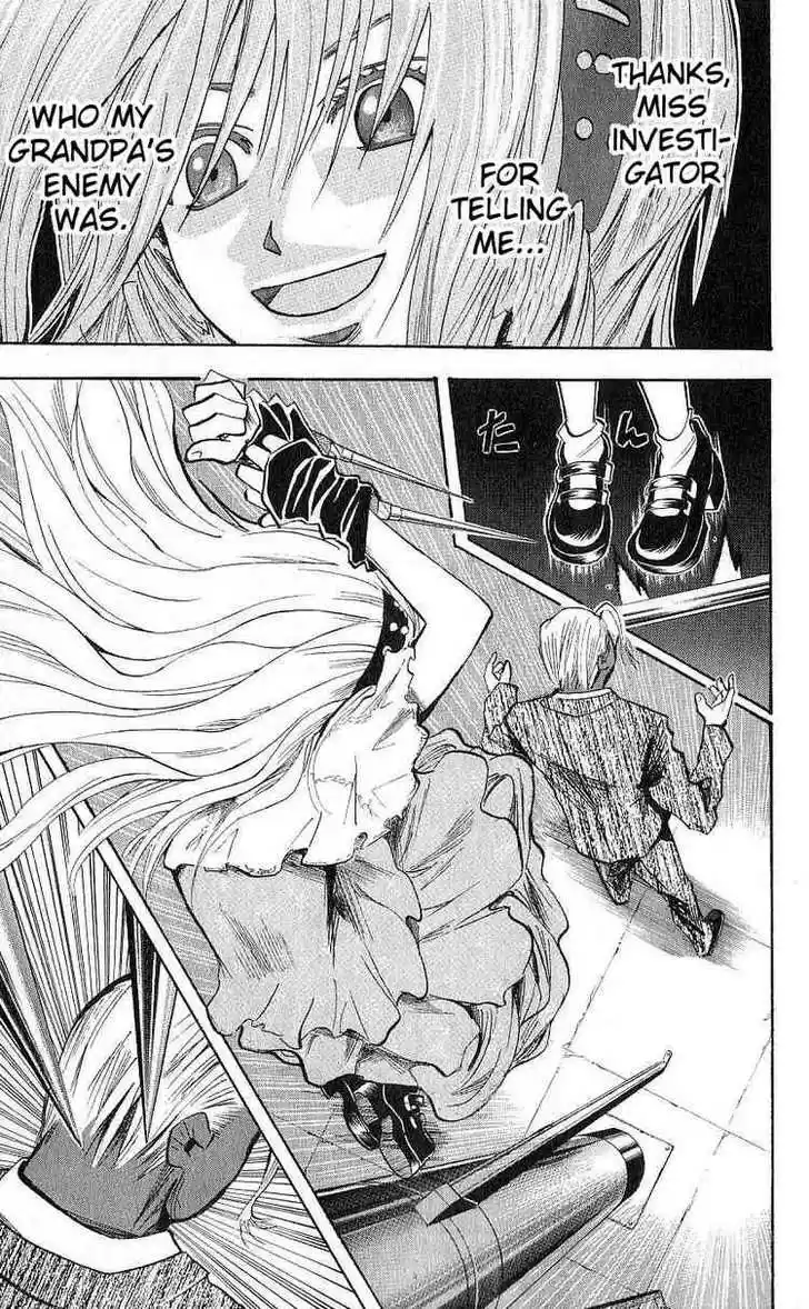 Majin Tantei Nougami Neuro 105