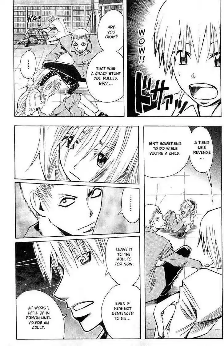 Majin Tantei Nougami Neuro 105