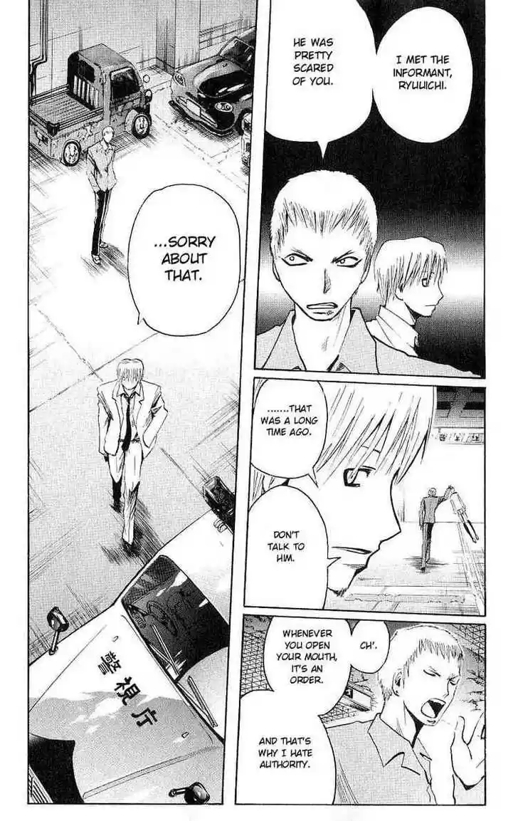 Majin Tantei Nougami Neuro 105