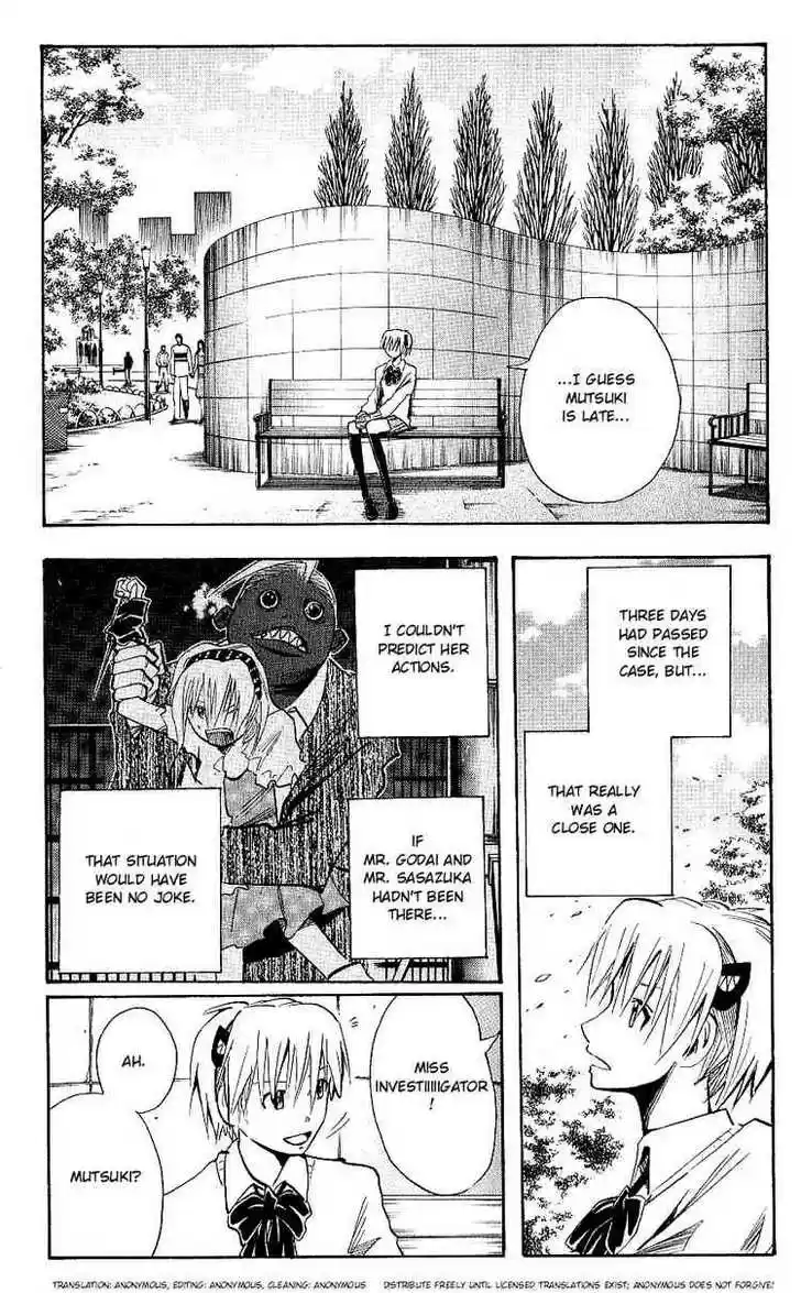 Majin Tantei Nougami Neuro 106