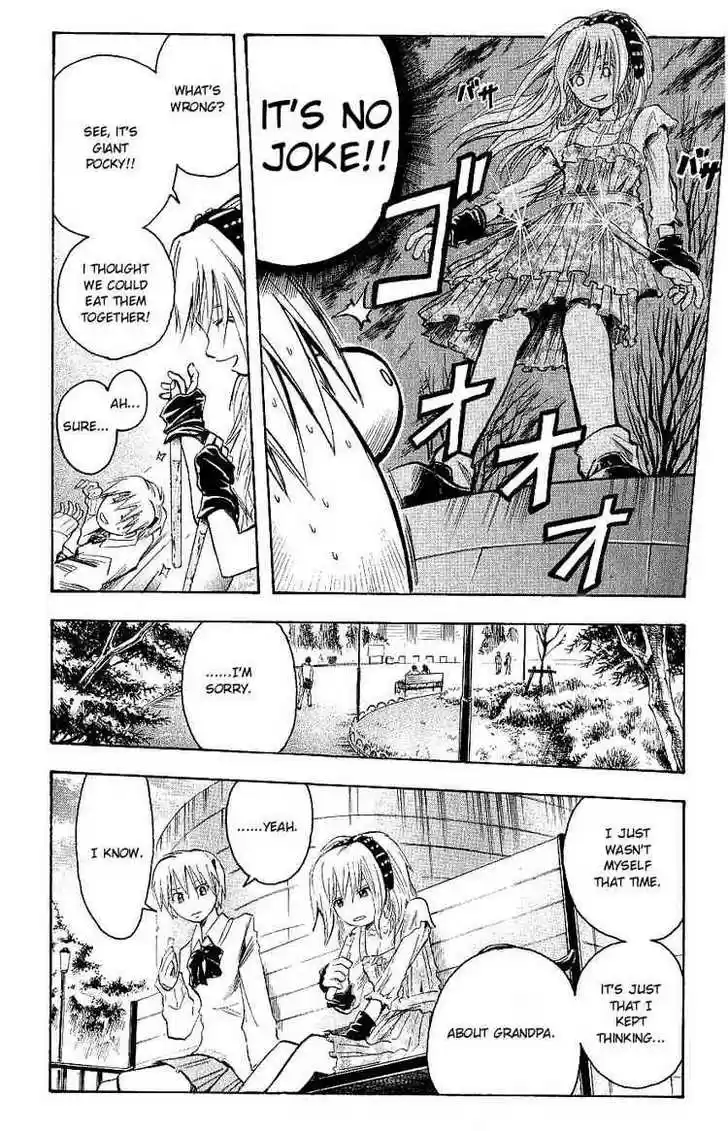 Majin Tantei Nougami Neuro 106