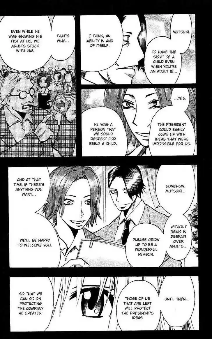 Majin Tantei Nougami Neuro 106