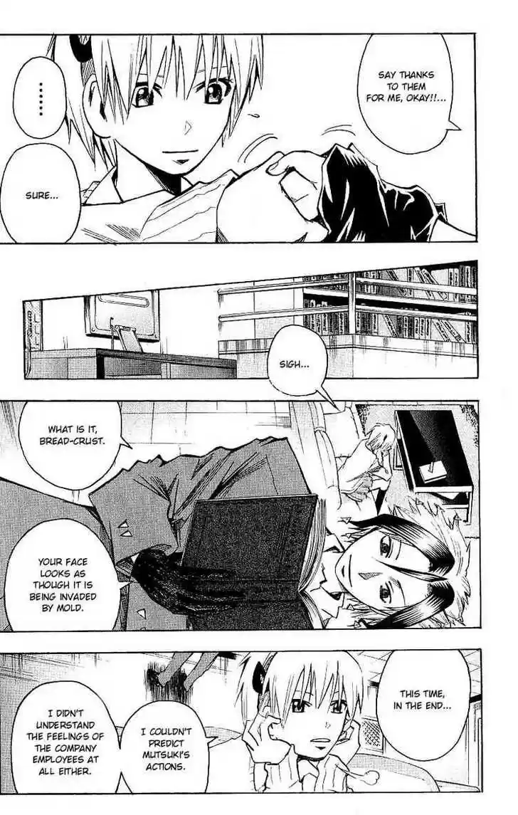 Majin Tantei Nougami Neuro 106