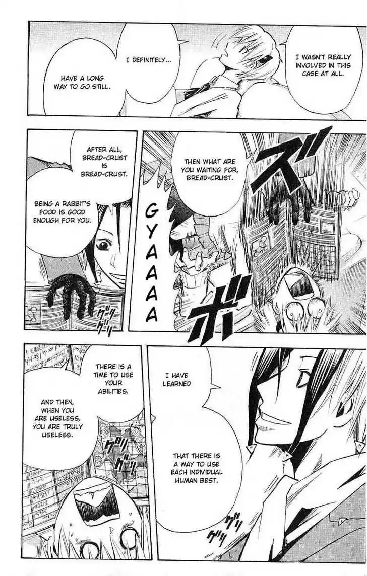 Majin Tantei Nougami Neuro 106