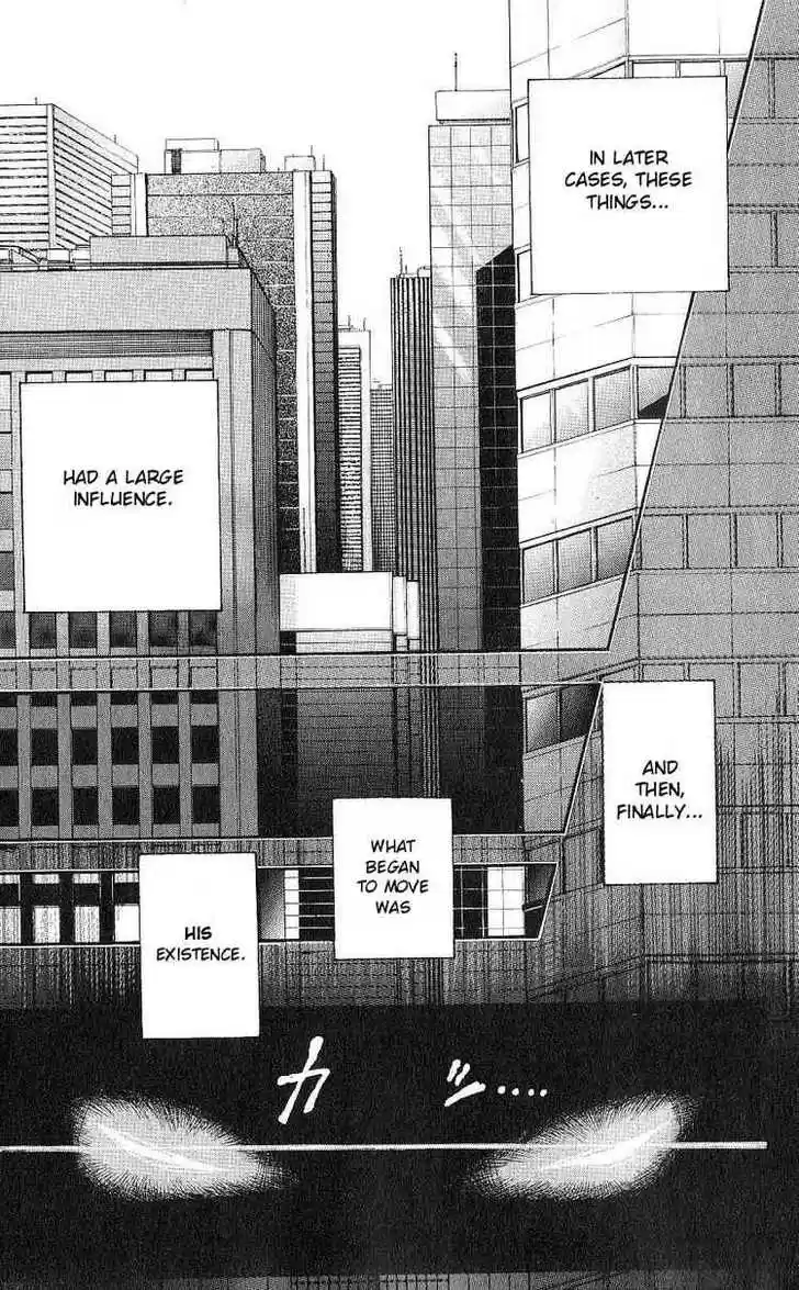 Majin Tantei Nougami Neuro 106