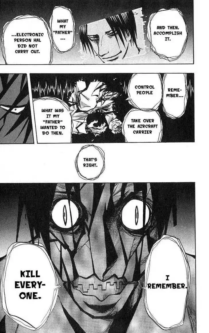 Majin Tantei Nougami Neuro 106