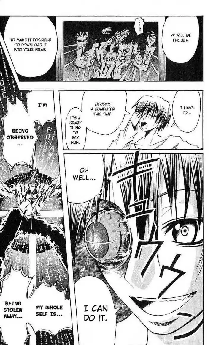 Majin Tantei Nougami Neuro 106