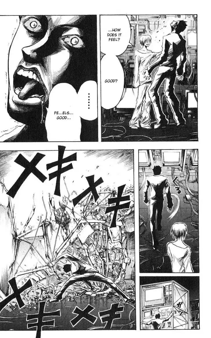 Majin Tantei Nougami Neuro 107