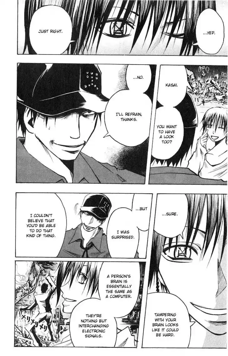 Majin Tantei Nougami Neuro 107