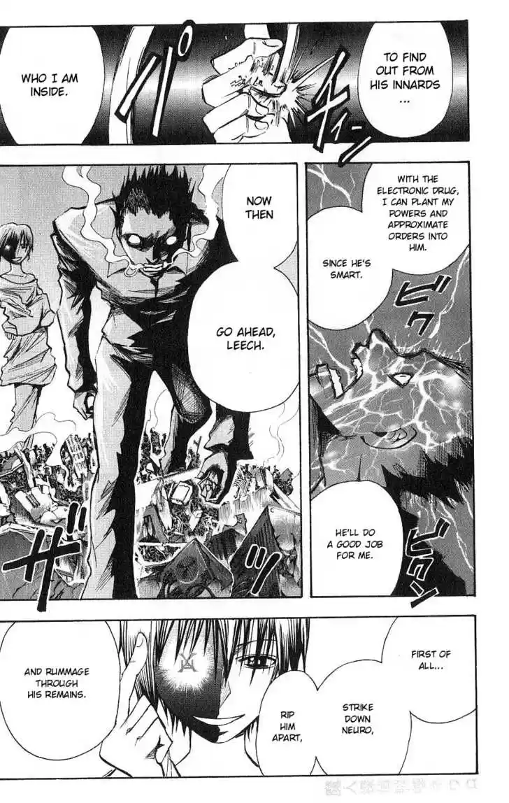 Majin Tantei Nougami Neuro 107