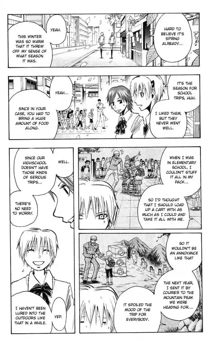 Majin Tantei Nougami Neuro 107