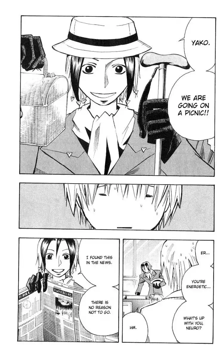 Majin Tantei Nougami Neuro 107