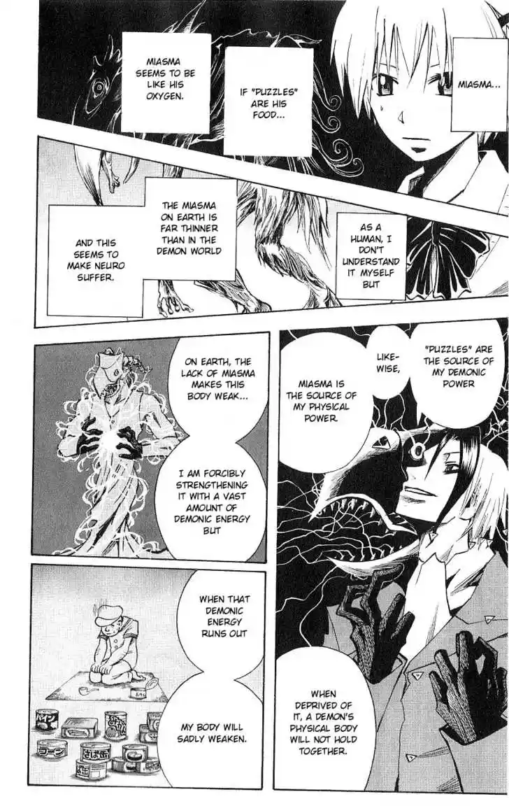 Majin Tantei Nougami Neuro 107