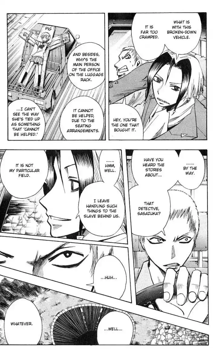 Majin Tantei Nougami Neuro 107