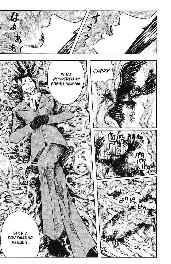 Majin Tantei Nougami Neuro 108