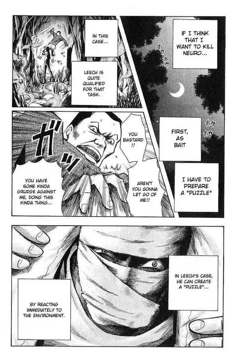 Majin Tantei Nougami Neuro 108