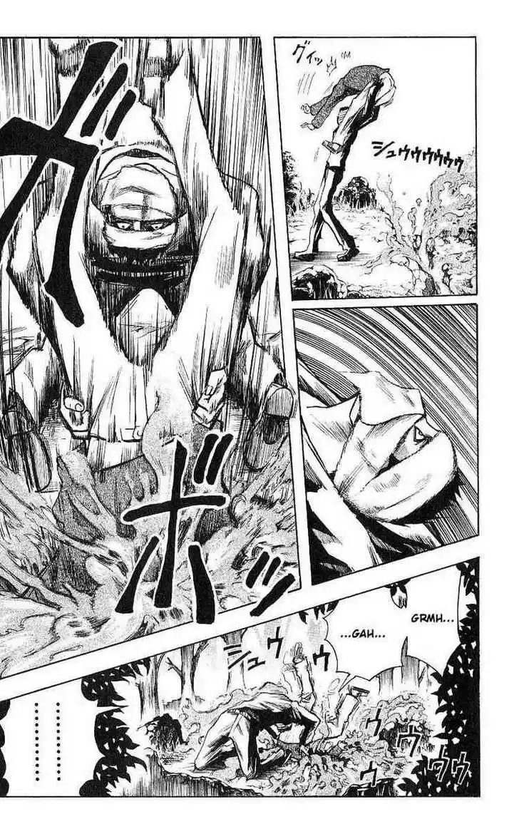 Majin Tantei Nougami Neuro 108