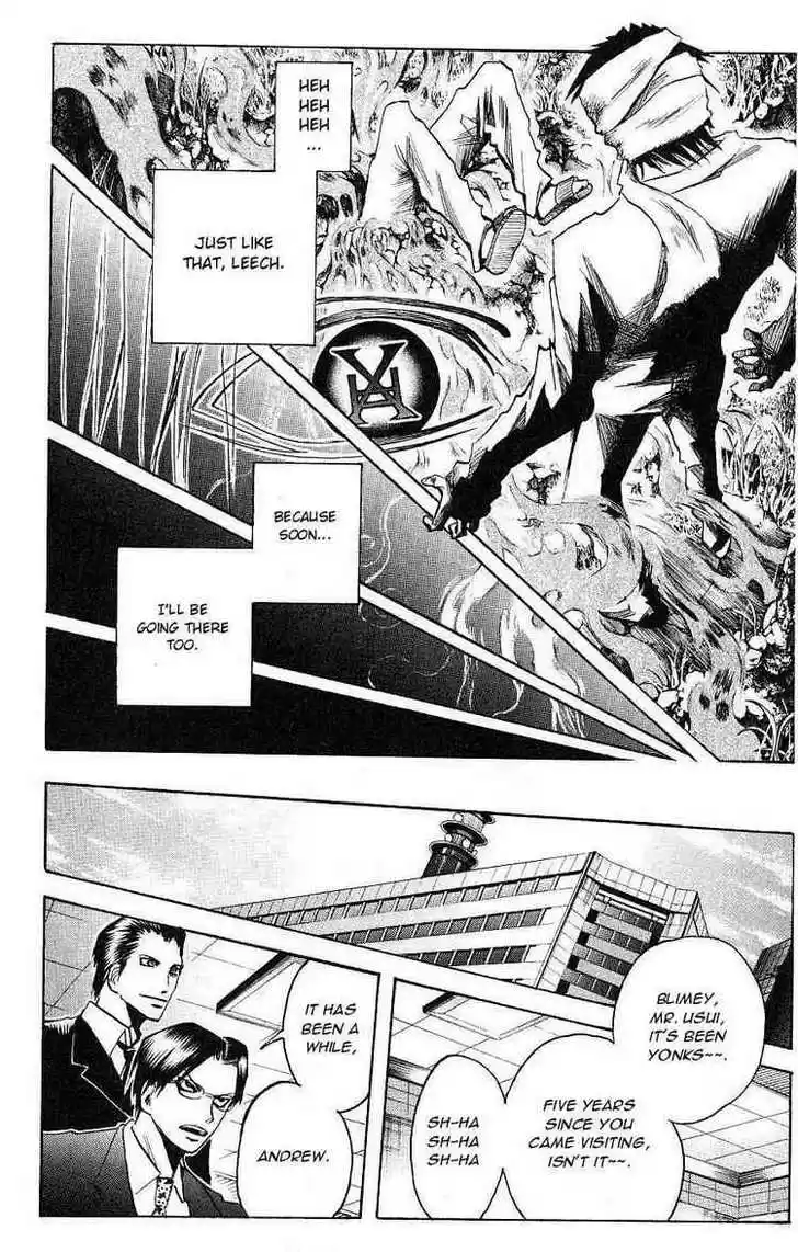 Majin Tantei Nougami Neuro 108