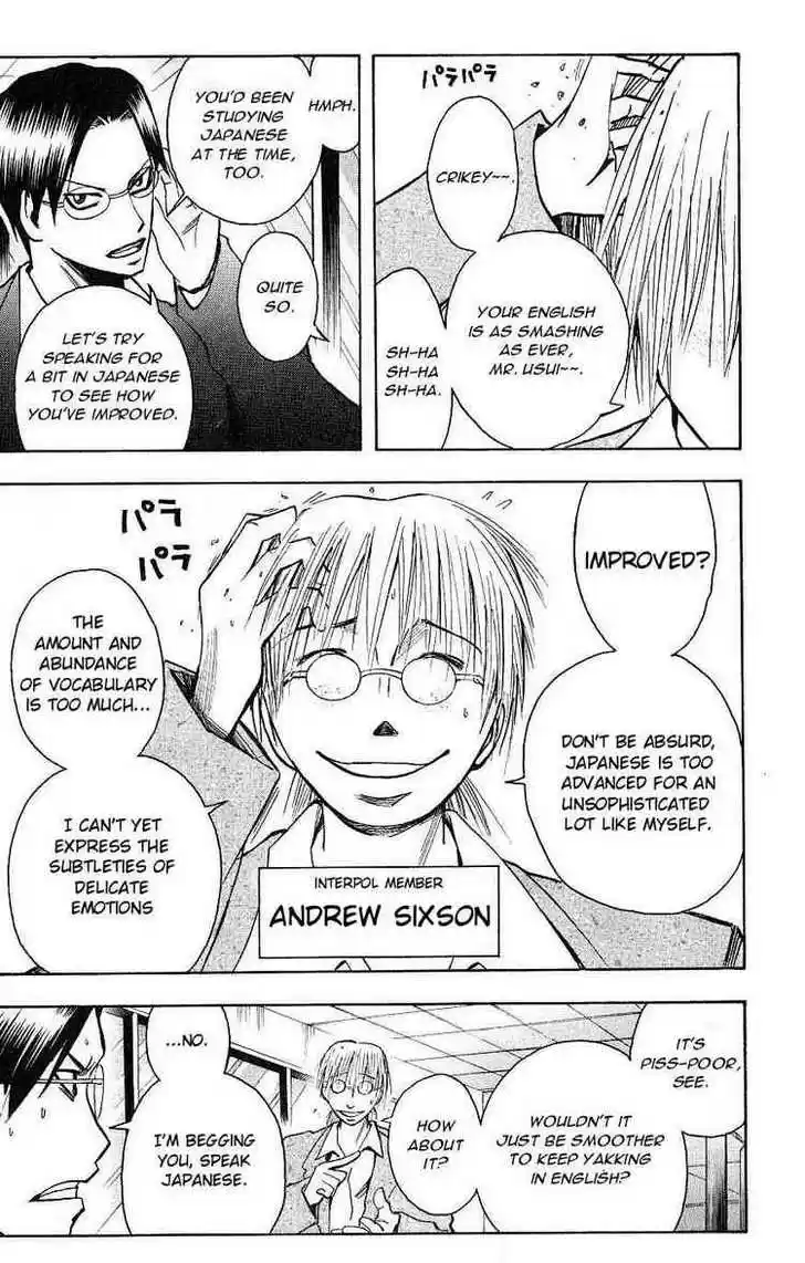 Majin Tantei Nougami Neuro 108